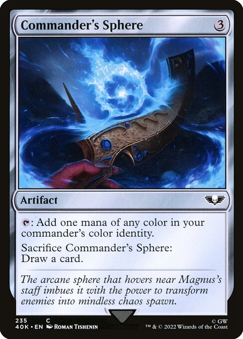 Commander's Sphere (235)